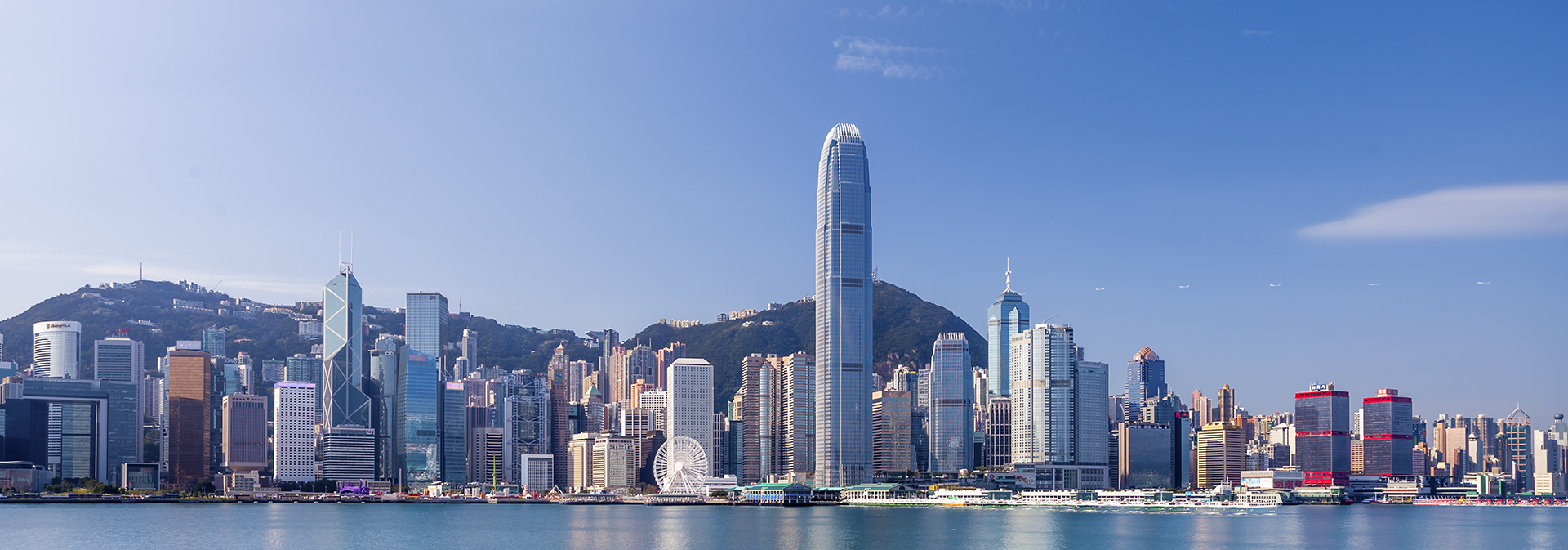 Website Hong Kong